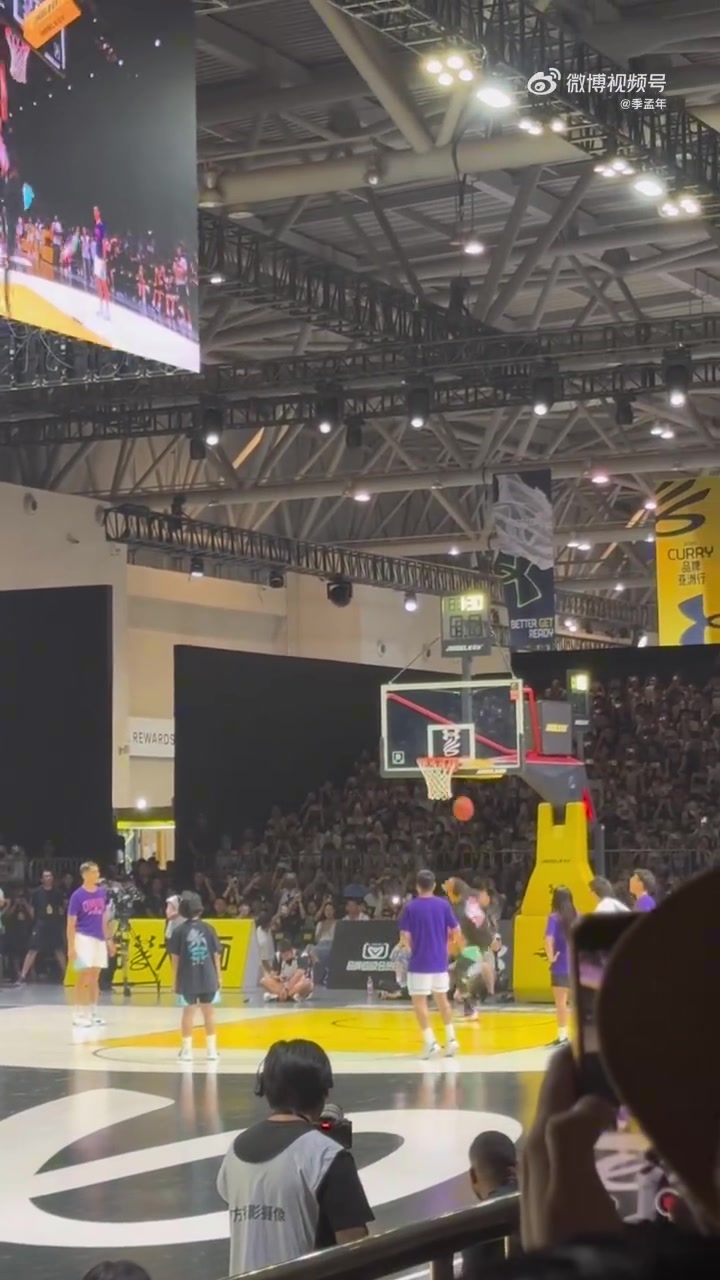 经典环节!库里来中国行能不扣篮吗?能没有勉扣失败的环节吗?