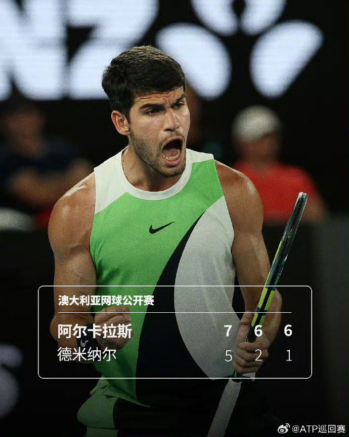 kaiyun官网-阿尔卡拉斯首进澳网四强，实现四大满贯全四强|男单|1/4决赛|卡洛斯·阿尔卡拉斯|ATP巡回赛|米纳尔_新浪体育_新浪新闻