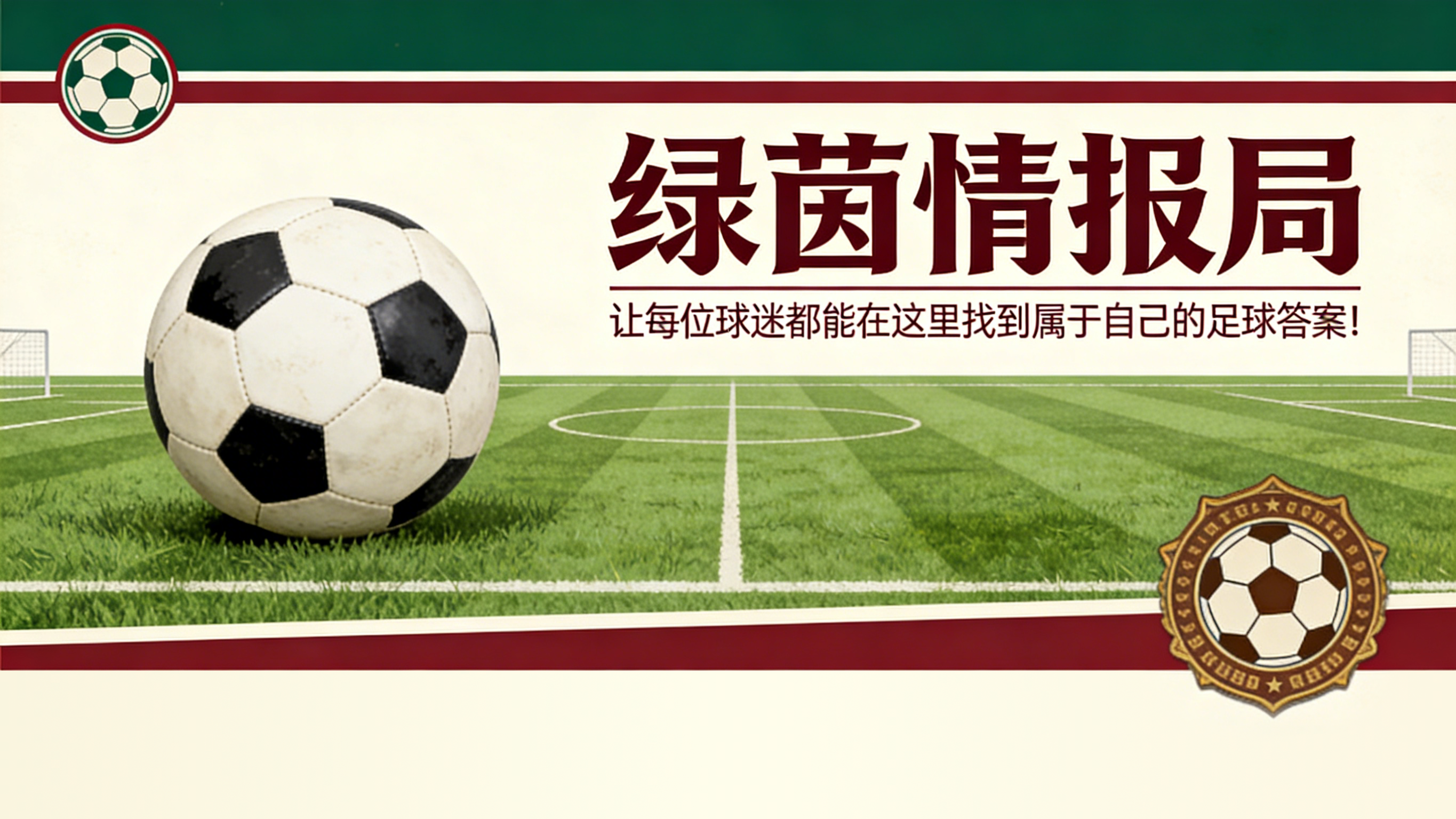 kaiyun-共赴骑行之约：罗萨诺·莫里纪念赛即将举行